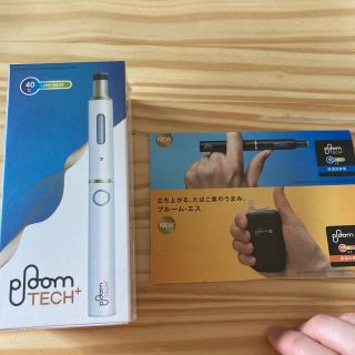 プルームテック(PloomTECH)のplumeTECH +(タバコグッズ)