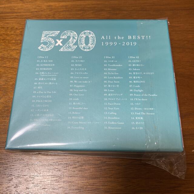 嵐(アラシ)の嵐　5×20 All the BEST！！ 1999-2019（初回限定盤2） エンタメ/ホビーのCD(ポップス/ロック(邦楽))の商品写真