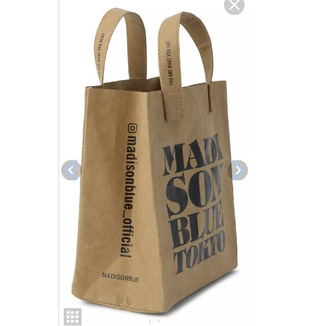 MADISONBLUE(マディソンブルー)のマディソンブルー GRAMERCY PAPER BAG 新品未使用 レディースのバッグ(トートバッグ)の商品写真