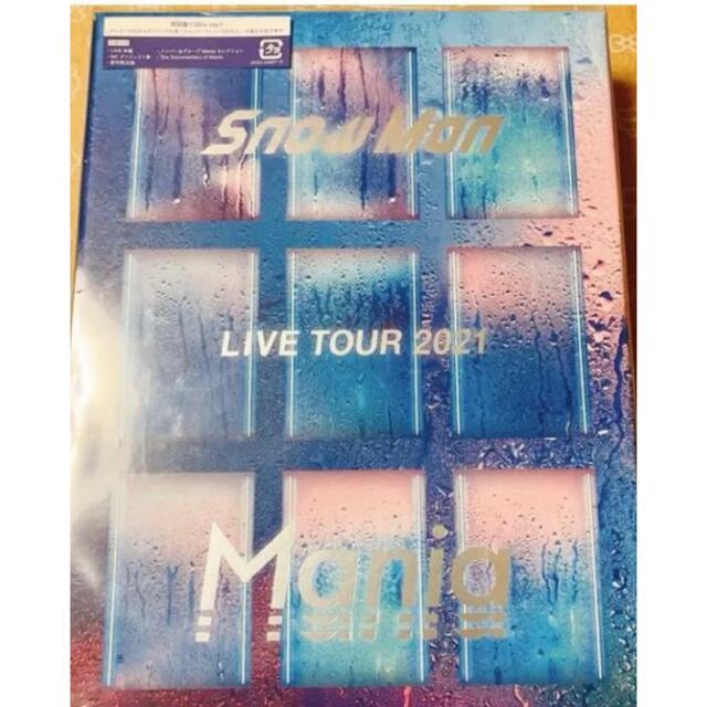 SnowMan LIVE TOUR2021Maniaスノマニ初回盤Blu-ray