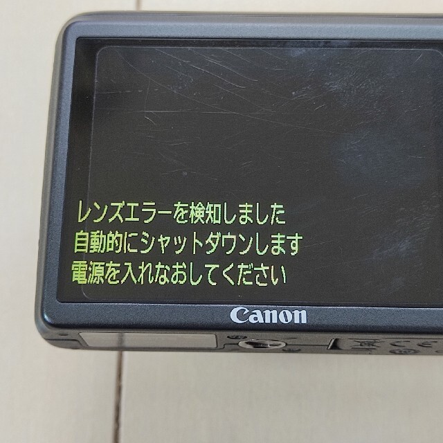 Canon(キヤノン)のジャンク　Canon POWERSHOT S200 BK スマホ/家電/カメラのカメラ(コンパクトデジタルカメラ)の商品写真