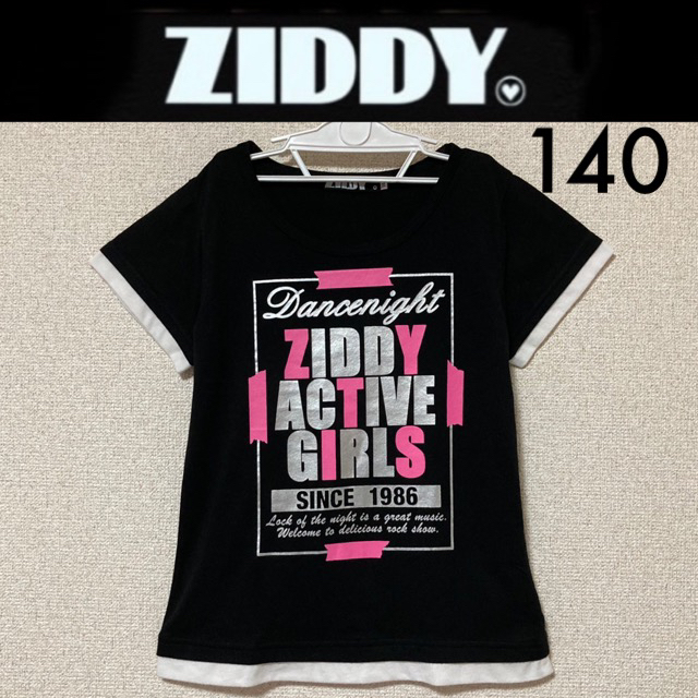 ZIDDY(ジディー)の1回着☆ZIDDY重ね着風半袖Ｔシャツ140ジディJENNIバイラビット キッズ/ベビー/マタニティのキッズ服女の子用(90cm~)(Tシャツ/カットソー)の商品写真