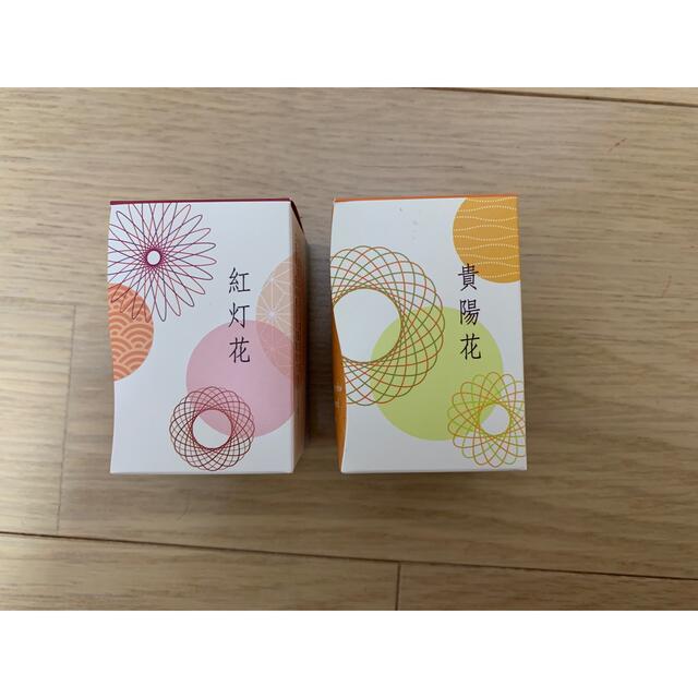 LUPICIA(ルピシア)のLUPICIA ジャスミン茶 食品/飲料/酒の飲料(茶)の商品写真