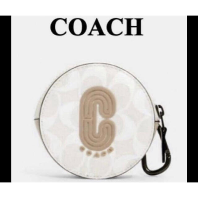 (完売品)コーチ COACH Hybrid 小物入れ ポーチ 1297 希少品