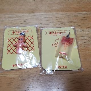 キユーピー(キユーピー)のキュピコット　非売品(ノベルティグッズ)