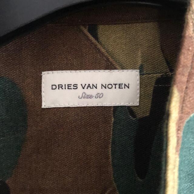 Dries Van Noten ドリスヴァンノッテン　CAMO カモフラ　シャツ