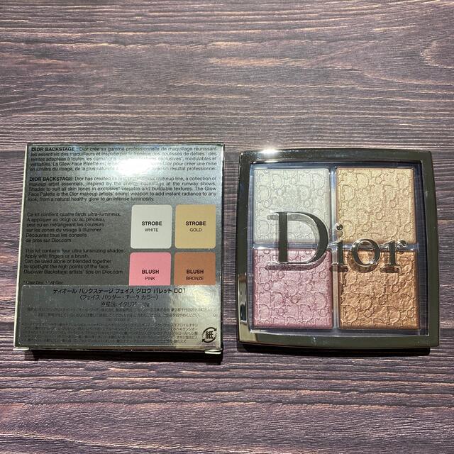 Dior(ディオール)のディオール　バックステージ　ハイライト コスメ/美容のベースメイク/化粧品(フェイスカラー)の商品写真