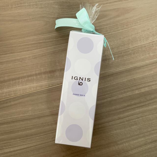 IGNIS(イグニス)のイグニス イオ　　ハンドミルク コスメ/美容のボディケア(ハンドクリーム)の商品写真