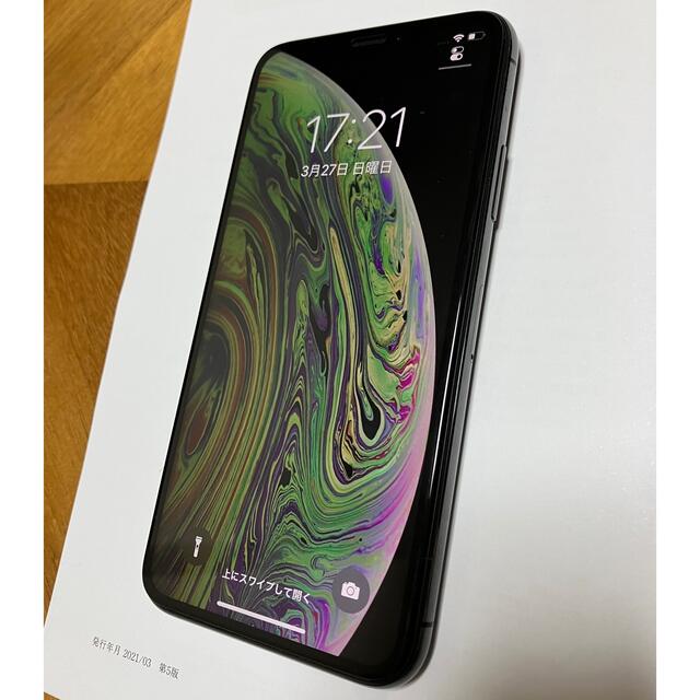 iPhone xs 64GB 本体