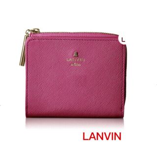 ランバン LANVIN オンブルー リュクサンブール 折財布 ベリーピンク