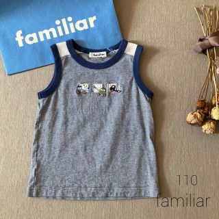 ファミリア(familiar)のfamiliar ファミリア ほっこりモチーフ✾タンクトップ*̩̩̥୨୧˖(Tシャツ/カットソー)