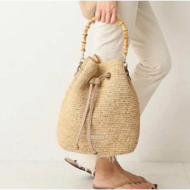 HEIDI KLEIN BAMBOO BAG