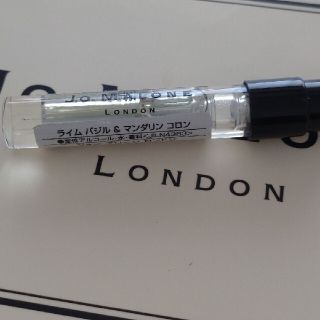 ジョーマローン(Jo Malone)のジョーマローンロンドン ライムバジル&マンダリン コロン1.5ml(ユニセックス)