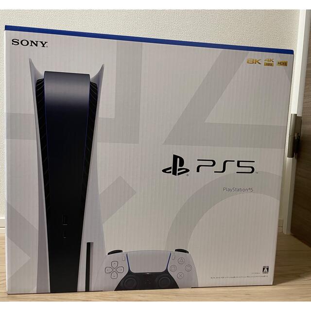 SONY PlayStation5 CFI-1100A01 新品未開封品