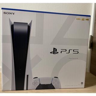 SONY - PlayStation5 CFI-1100A01 新品未開封