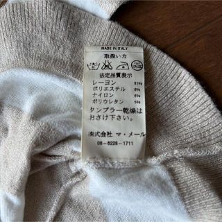 Simonetta - シモネッタ マメール ボレロ 107cmの通販 by ALOHA SHOP