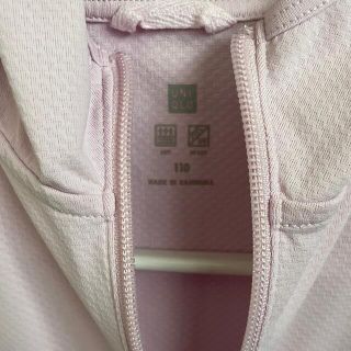 ユニクロ(UNIQLO)のKIDS エアリズムUVカットメッシュパーカ（長袖）(ジャケット/上着)