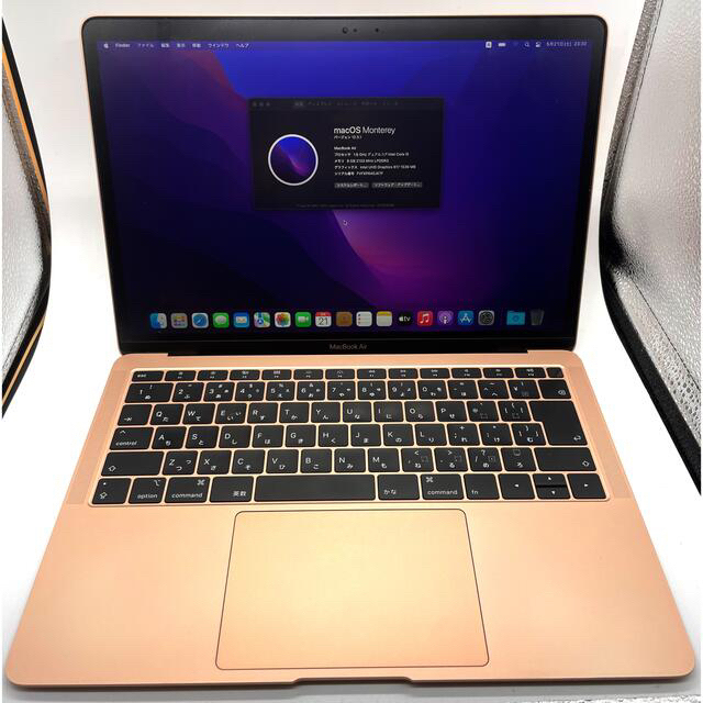 代引き不可】 Mac (Apple) - Makbook Air 2018 ゴールド 128GB MREE2J