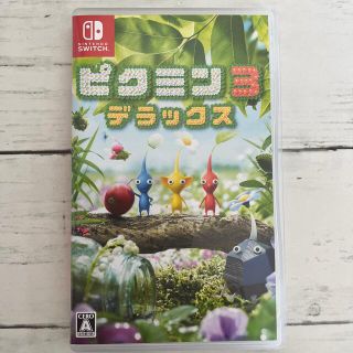 ニンテンドウ(任天堂)のピクミン3 デラックス Switch(携帯用ゲームソフト)