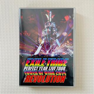 エグザイル トライブ(EXILE TRIBE)のEXILE TRIBE DVD(ミュージック)