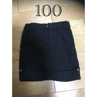 コムサイズム(COMME CA ISM)の100センチ　短パン　COMSA (パンツ/スパッツ)