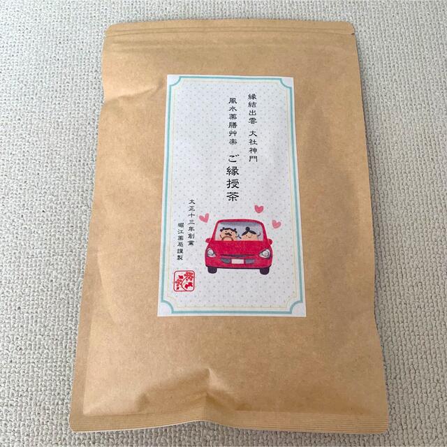 ご縁授茶 三年番茶 30包 堀江薬局