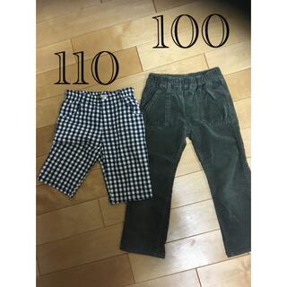 ムジルシリョウヒン(MUJI (無印良品))の100センチ　ズボン　2枚セット(パンツ/スパッツ)