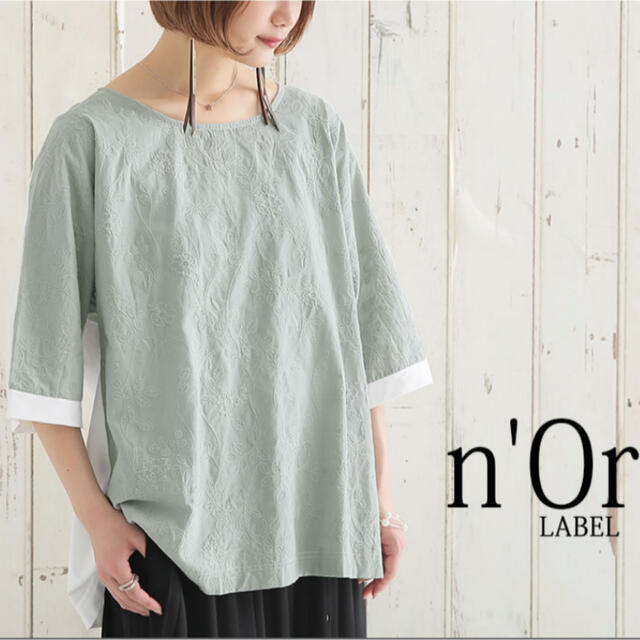 ◆n’Or LABEL コットン刺繍 ドルマンTシャツ フリーサイズ レディースのトップス(Tシャツ(半袖/袖なし))の商品写真