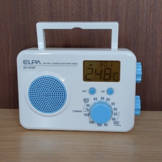 エルパ(ELPA)のAM/FM バスタイムラジオ(朝日電器 ELPA ER-W30F)(ラジオ)