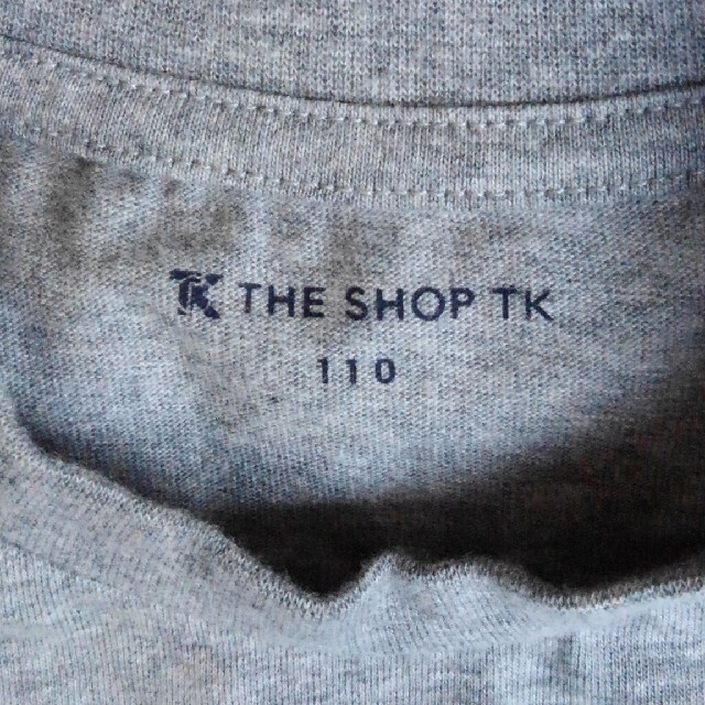 THE SHOP TK(ザショップティーケー)のTHE SHOP TK ⭐新品⭐ タグ付きグレー半袖Tシャツ、110サイズ キッズ/ベビー/マタニティのキッズ服男の子用(90cm~)(Tシャツ/カットソー)の商品写真