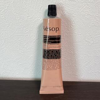 Aesop - 新品　イソップ　ハンドクリーム　レスレクションハンドバーム