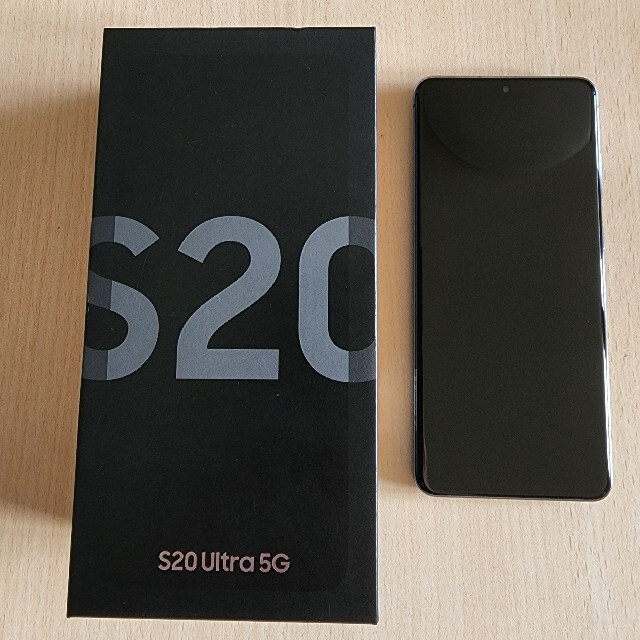 S20 Ultra 5G 256GB