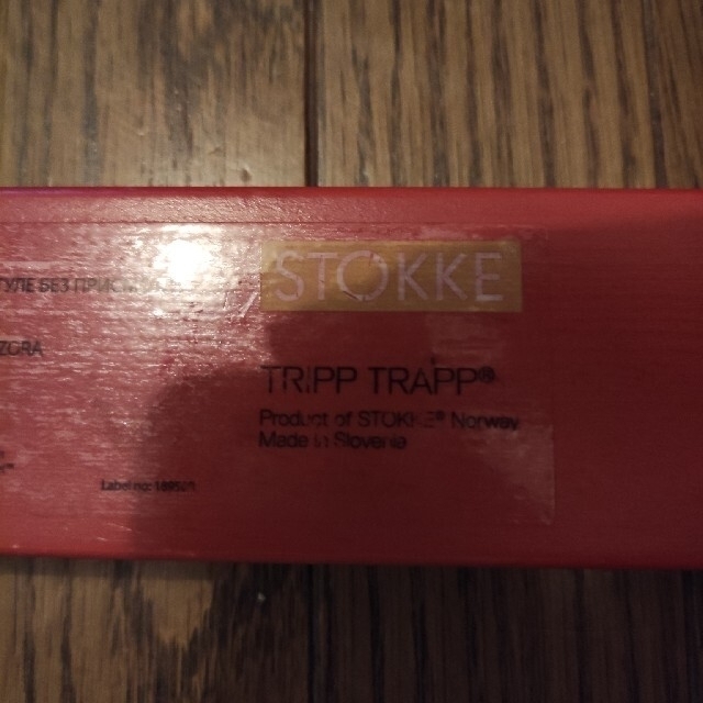 Stokke(ストッケ)のSTOKK トリップトラップ　赤 インテリア/住まい/日用品の椅子/チェア(ダイニングチェア)の商品写真