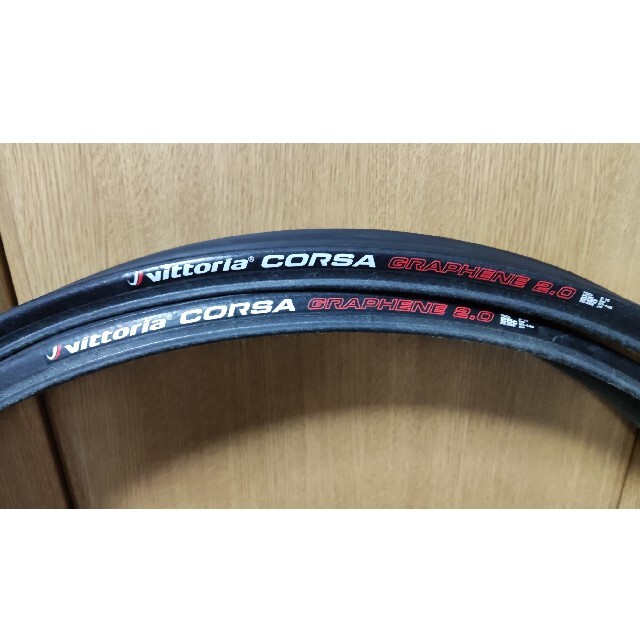 vittoria CORSA GRAPHENE 2.0+ラテックスチューブ-