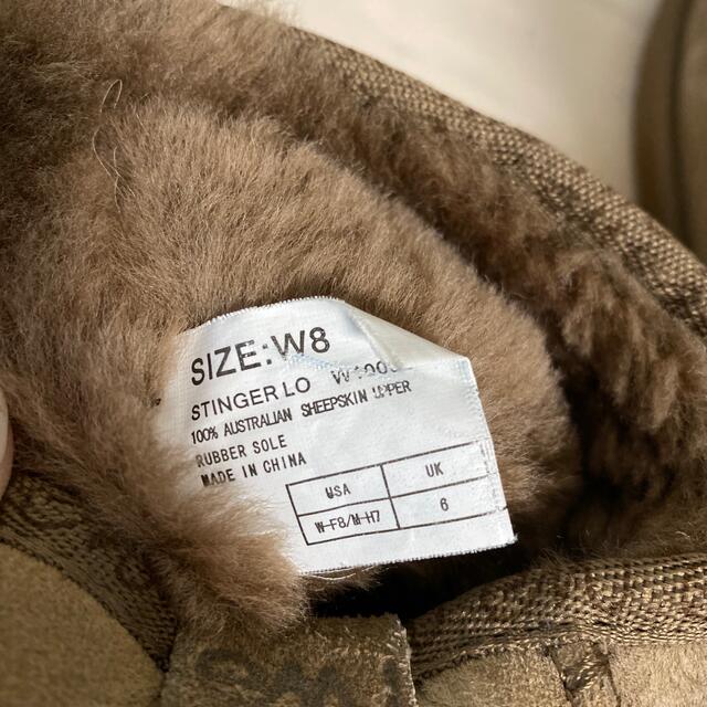 EMU(エミュー)の本日限定値下げ‼︎emu  ブーツ25cm レディースの靴/シューズ(ブーツ)の商品写真