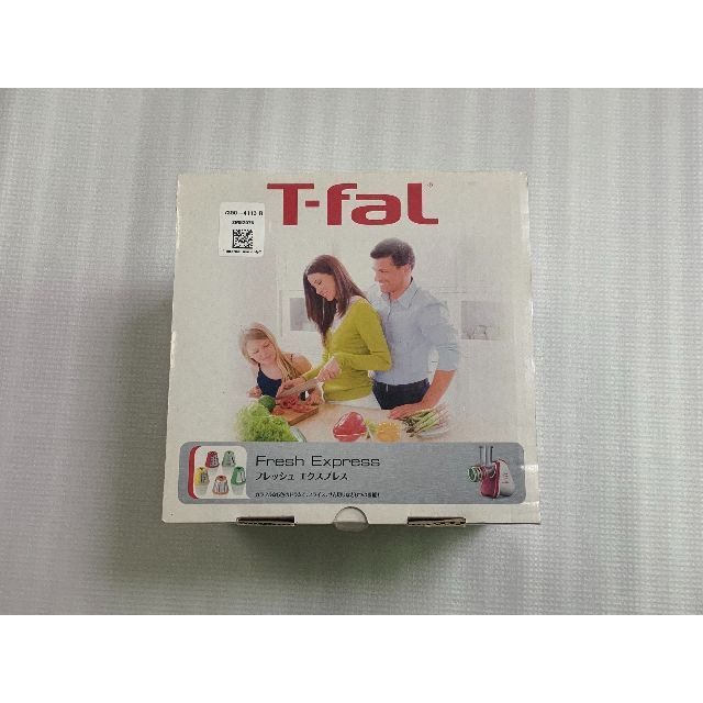 T-fal(ティファール)のT-FaL　MB755GJP　フレッシュ　エクスプレス インテリア/住まい/日用品のキッチン/食器(調理道具/製菓道具)の商品写真