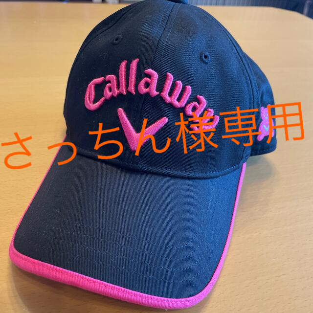 Callaway Golf(キャロウェイゴルフ)のCallawayキャップ レディースの帽子(キャップ)の商品写真