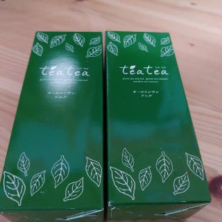 teatea (ティアティア)オールインワンジェル新品未使用未開封2本セット(オールインワン化粧品)