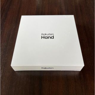 ラクテン(Rakuten)の未開封Rakuten Hand ブラック(スマートフォン本体)