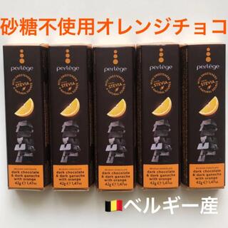 ペルレージュ ダークチョコ&オレンジガナッシュ×5(ダイエット食品)