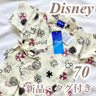 ディズニー(Disney)の新品・タグ付き ミッキー ベビー 綿100%  甚平 ロンパース 匿名配送(甚平/浴衣)