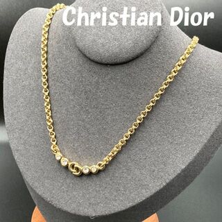 クリスチャンディオール(Christian Dior)の美品 クリスチャンディオール CDロゴ ネックレス ゴールド ラインストーン(ネックレス)