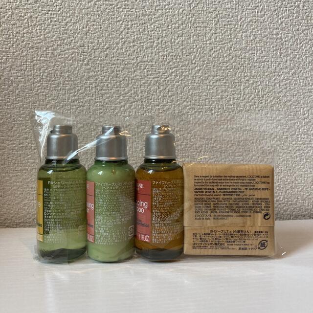 L'OCCITANE(ロクシタン)の新品　ロクシタン　セット販売 コスメ/美容のボディケア(ボディソープ/石鹸)の商品写真