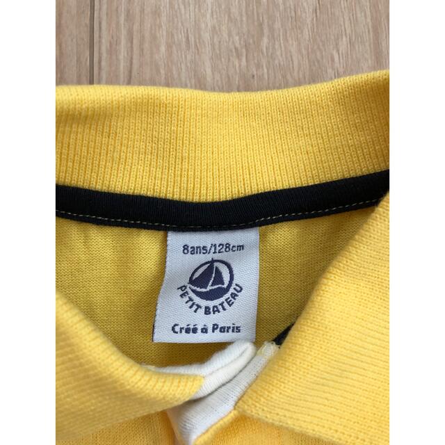 PETIT BATEAU(プチバトー)のプチバトー　8ans ポロシャツ  キッズ/ベビー/マタニティのキッズ服男の子用(90cm~)(Tシャツ/カットソー)の商品写真