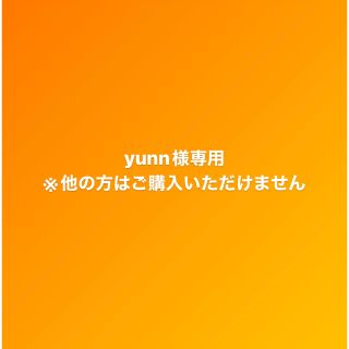 ヴァレクストラ(Valextra)のyunn様専用★【新品】ヴァレクストラ イジィデ ミニ ダークグレー(ハンドバッグ)