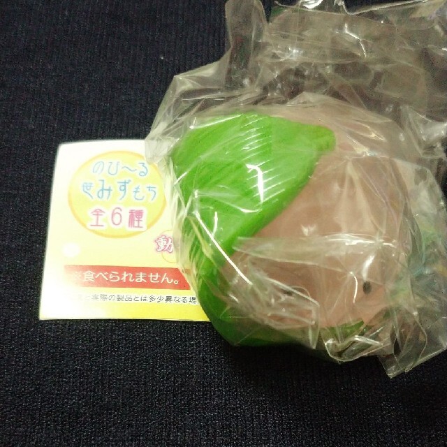 うさみずもち のびーる 笹みずもち ガチャガチャ ガチャ カプセルトイ エンタメ/ホビーのフィギュア(その他)の商品写真