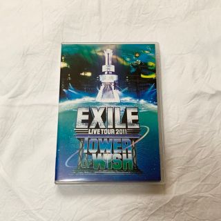 エグザイル(EXILE)のEXILE LIVE TOUR 2011 TOWER OF WIS DVD(ミュージック)