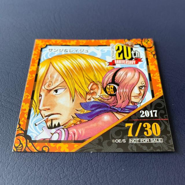 集英社 - 麦わらストア 365日 ステッカー サンジ & レイジュ 集英社 - 麦わらストア 365日 ステッカー サンジ & レイジュ