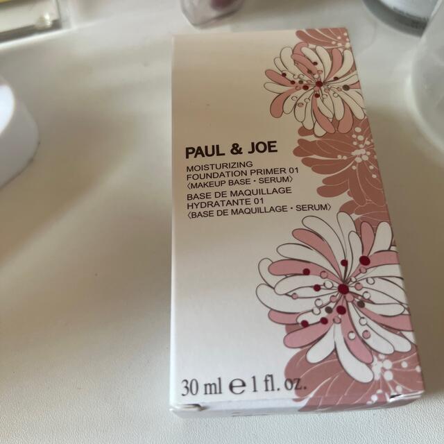 PAUL & JOE(ポールアンドジョー)のモイスチュアライジング ファンデーション プライマー #01 30ml コスメ/美容のベースメイク/化粧品(化粧下地)の商品写真