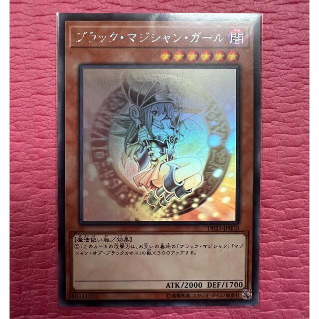 遊戯王　レスキューキャット TU スーパー　美品